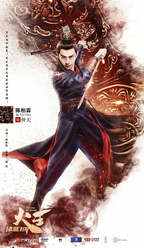 不动产登记证书字体